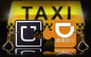 优步退出中国怎么解绑快捷支付 uber解绑支付宝教程