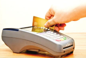 无敌快付能刷自己的信用卡吗 无敌快付自己的信用卡可以刷吗