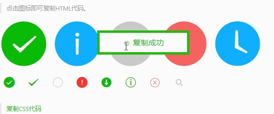 微信wepayui功能什么