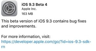 苹果iOS9.3 Beta4更新