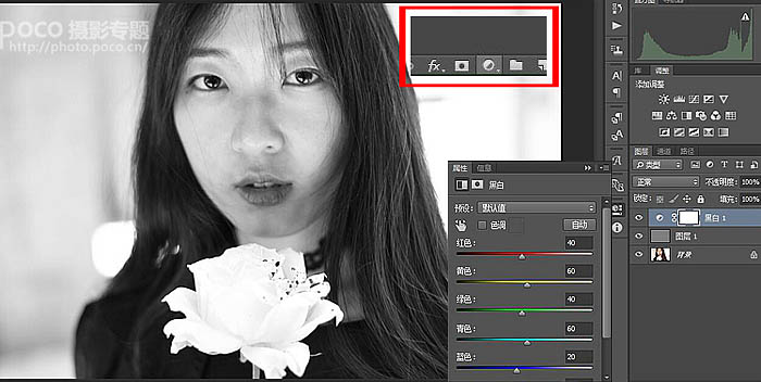 Photoshop后期中性灰人物照片磨皮教程 图2