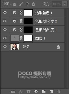 Photoshop後期中性灰人物照片磨皮教程 圖14