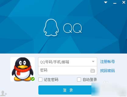 怎么把QQ隐藏起来？