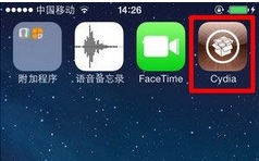 iOS9.1越狱后Cydia闪退怎么办 iOS9.1越狱后Cydia闪退问题解决方法