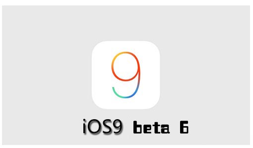 苹果iOS9.3 Beta6发布