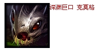 LOL6.7版本哪個ADC最厲害