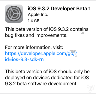 苹果iOS9.3.2 Beta1版本更新 内容为bug修复和改进