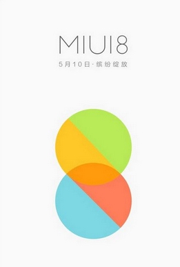 小米miui8系统怎么升级 升级方法介绍