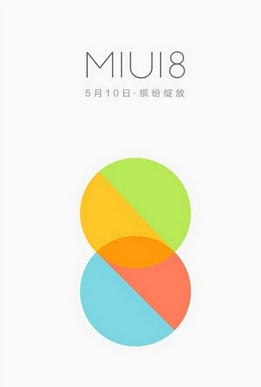 小米miui8係統怎麼升級 升級方法介紹