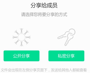 标你妹啊怎么用？