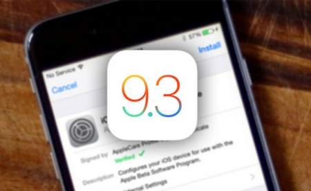 苹果iOS9.3.3越狱方法介绍