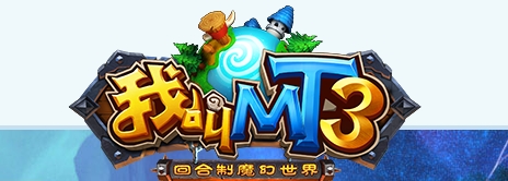 我叫MT3手遊聖騎士屬性技能解析