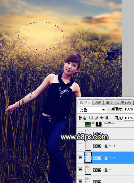 Photoshop秋季霞光色外景照片后期调色教程 图31