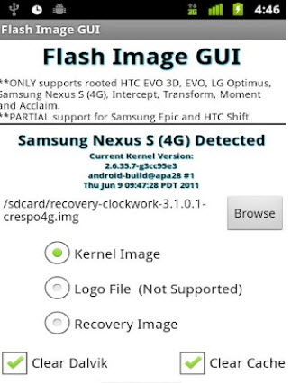 Flash Image GUI(安卓刷机工具) v1.5.1 免费版
