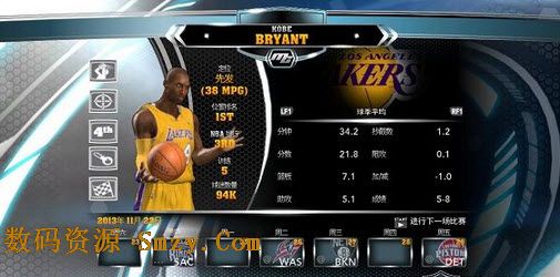 NBA2K14游戏存档
