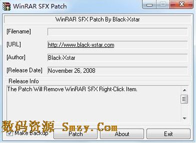 WinRAR SFX Patch