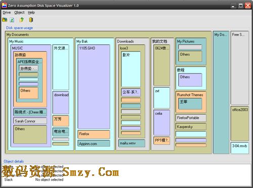 DiskSpace For Mac