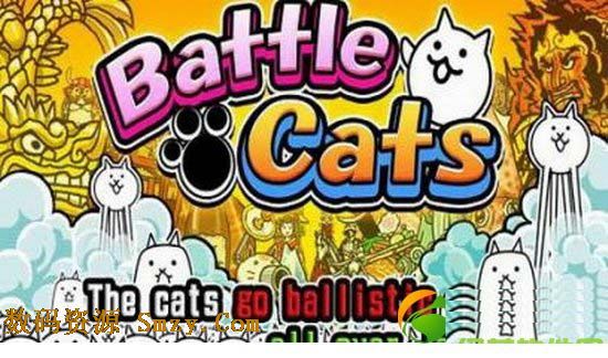 喵星人大战无限猫粮版for Android (Battle Cats) v2.7.2 最新特别版