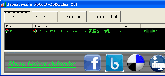 NetCut Defender