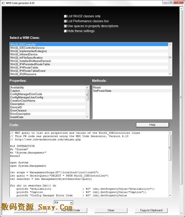 WMI代码生成器