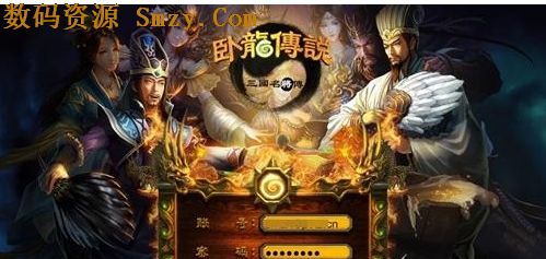 臥龍傳說蘋果版(手機卡牌遊戲) for IOS v1.5.5 官方最新版