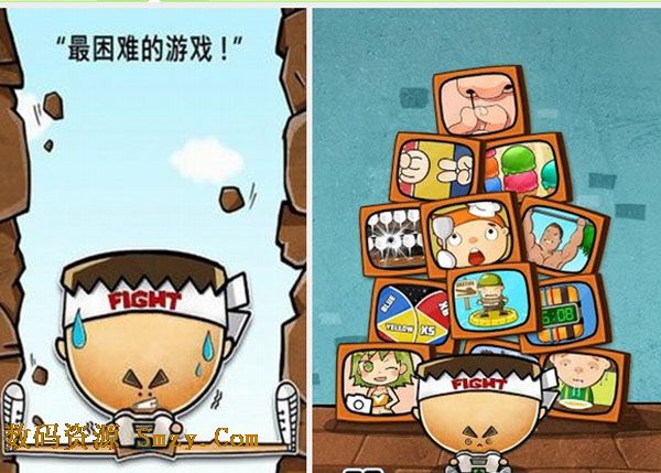 极难游戏2中文版for android v16.10 免费版