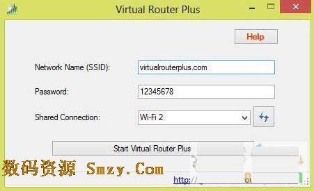 virtual router plus