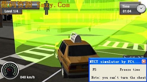 纽约城市出租车模拟修改器