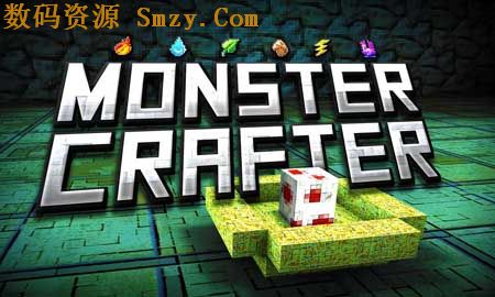 怪物的世界安卓版(MonsterCrafter) v1.4 免费版