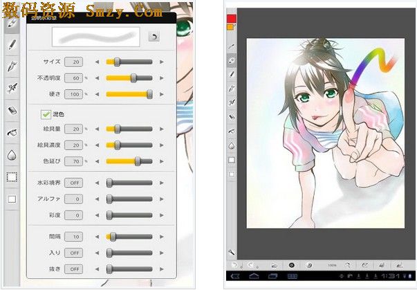 TAB PAINT For Android(平板画图软件) v0.13 免费版