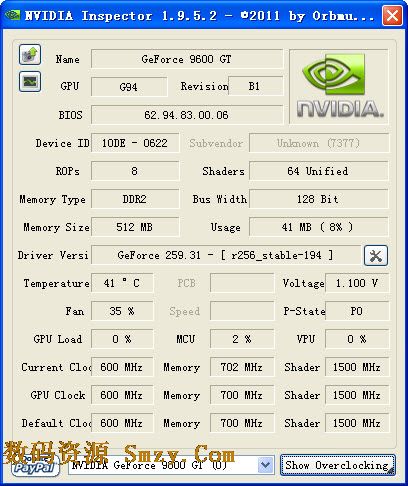 NVIDIA Inspector