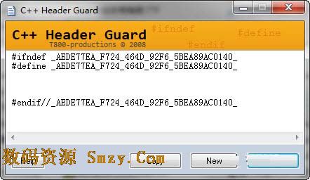 C++ Header Guard