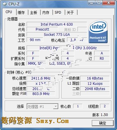 cpu-z检测软件 64位