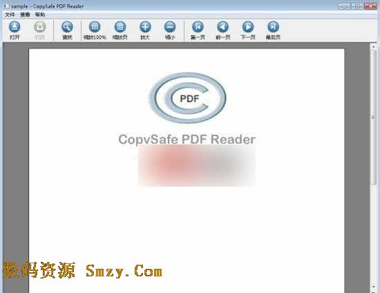 CopySafe PDF Reader