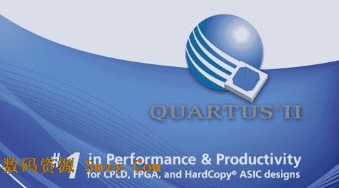 quartus ii