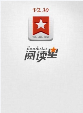 ibook阅读星安卓版(手机阅读软件) v5.14 官方免费版
