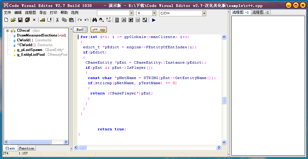 Code Visual Editor