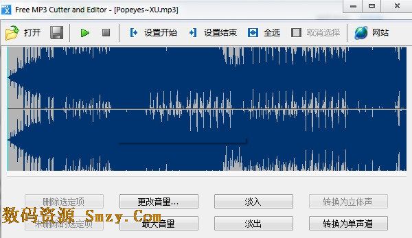Free MP3 Cutter and Editor官方版