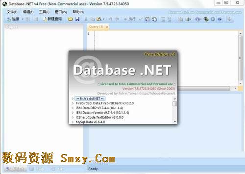 Database.NET