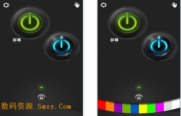 终极手电筒安卓版(手机手电筒软件) v1.6 免费版