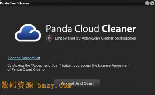 熊猫云系统清理软件