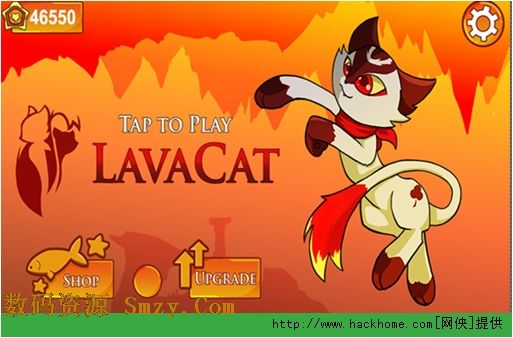 火山猫安卓版(LavaCat) v1.2 免费版