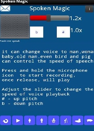 SpokenMagic(安卓变声器) v1.12 官方最新版