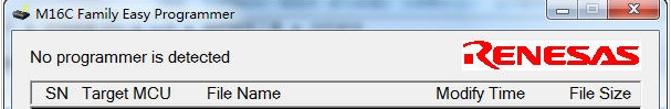 瑞萨烧写工具专用编程器软件