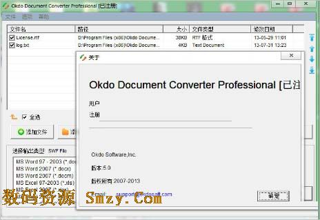 Okdo Document Converter Pro