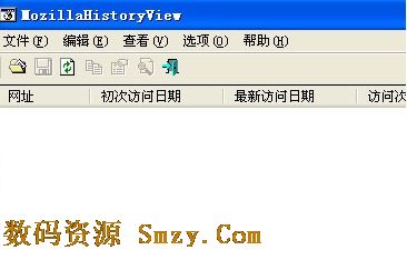 MozillaHistoryView汉化版