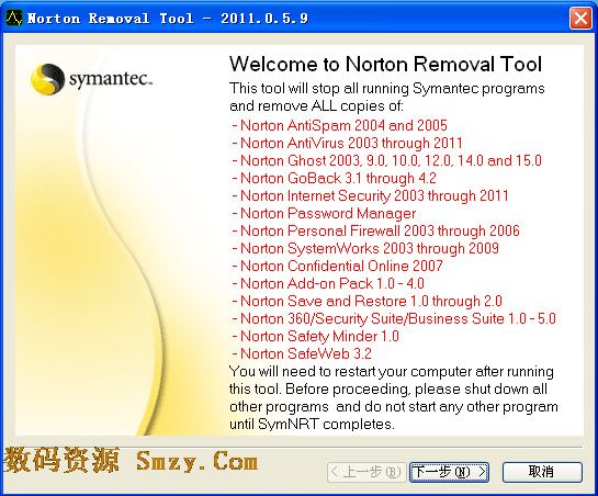 Norton Removal Tool