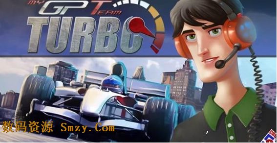 极速一级方程式赛车安卓版(MyGPTeam Turbo) v1.7.4 免费版