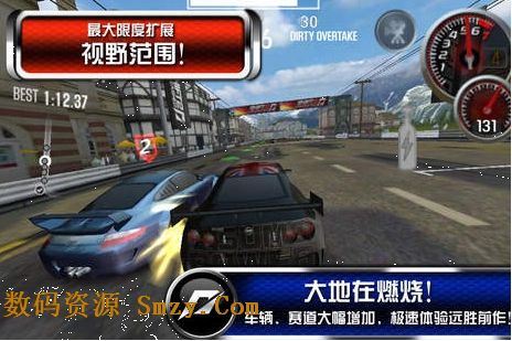 变速2释放苹果版(手机赛车游戏) v1.4.2 for iPhone 免费版