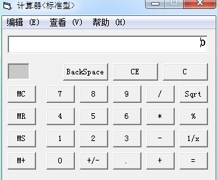 标准科学二合一计算器